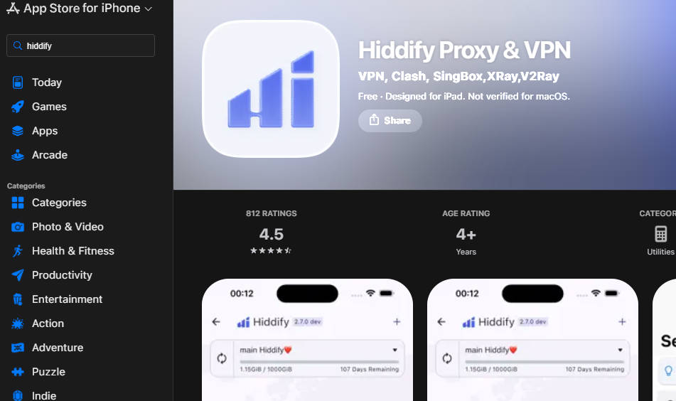 hiddify-iphone-1001.jpg